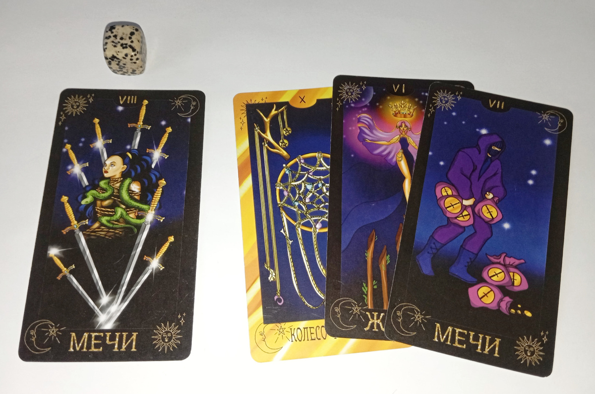 2025 год. Первый вариант.