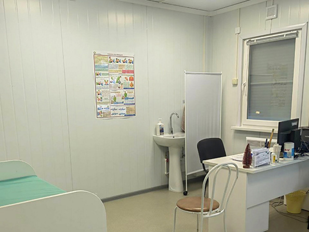    В селе Новая Смаиль открыли офис врача общей практики