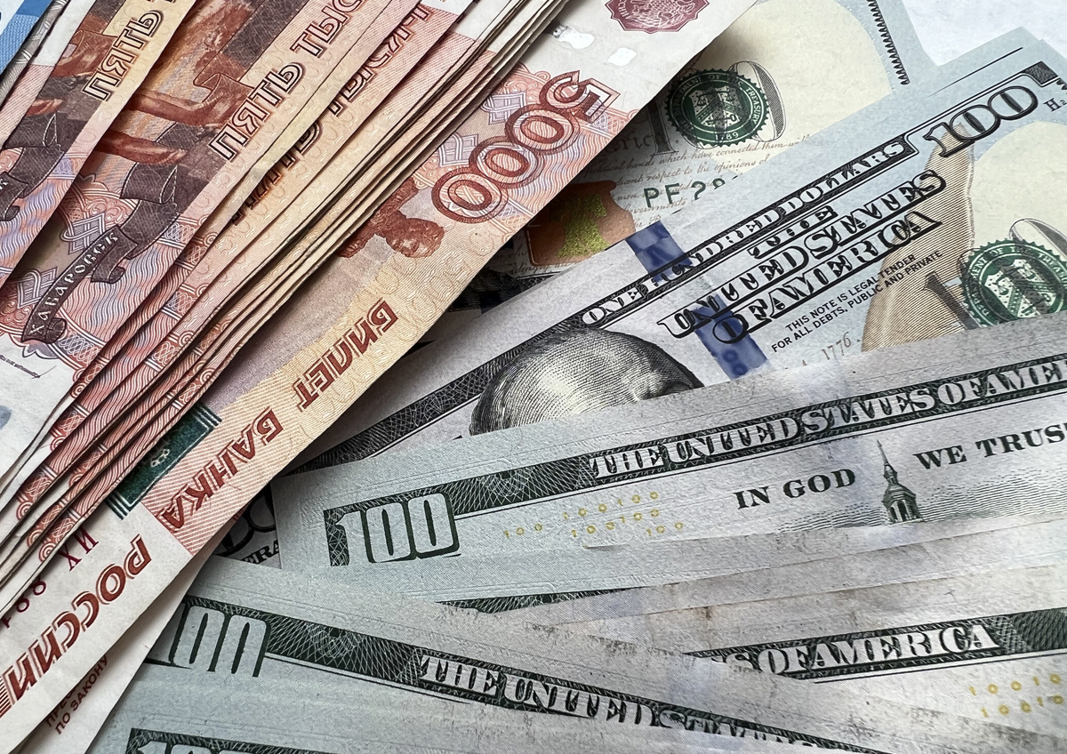 Фото © «Московская газета»