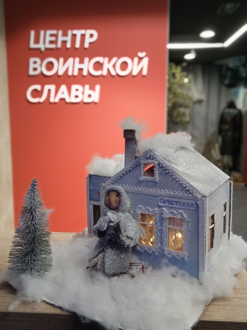    Фото: Центр воинской славы Петрозаводска