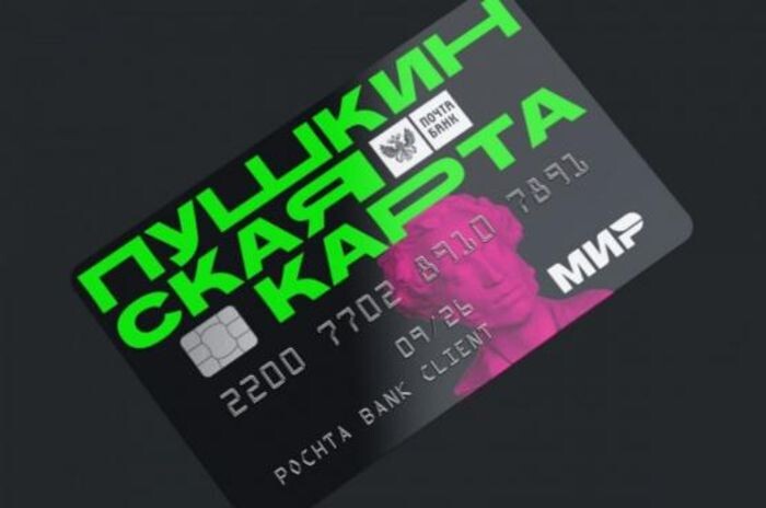 Источник фото: spb.aif.ru