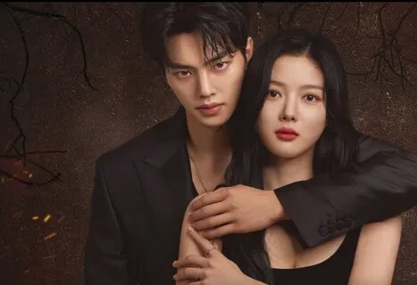 Красивая пара