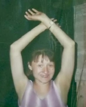 Фотография Ольги