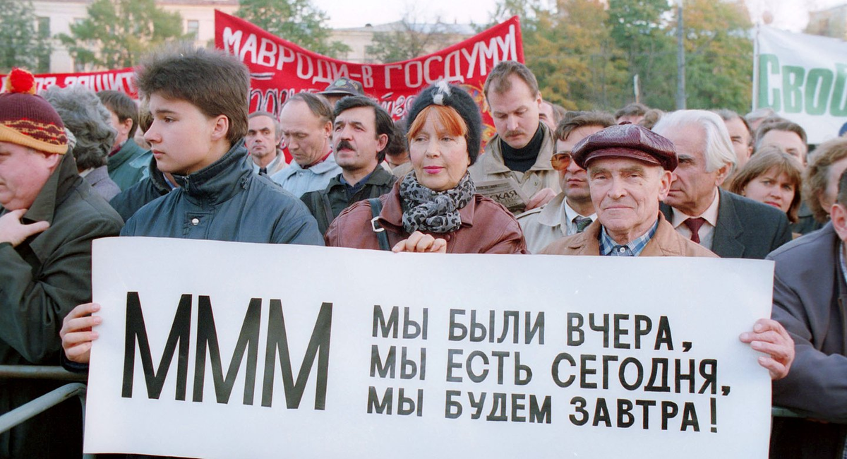 Фото: Александр Яковлев / ТАСС