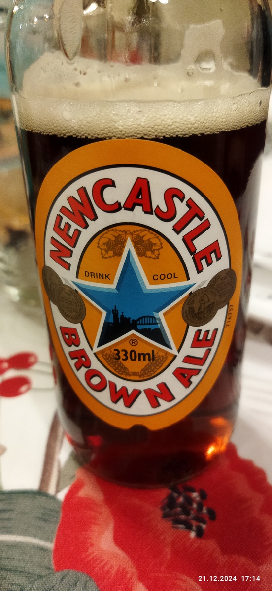 Приятели вчера заходили, у одного в руках вот этот напиток был.