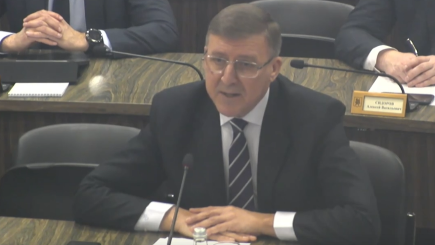    Фото: скриншот видео