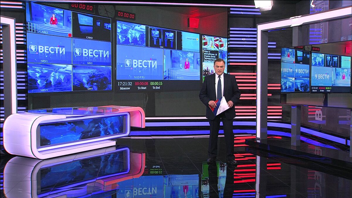    Вести-Башкортостан: События недели - 22.12.24