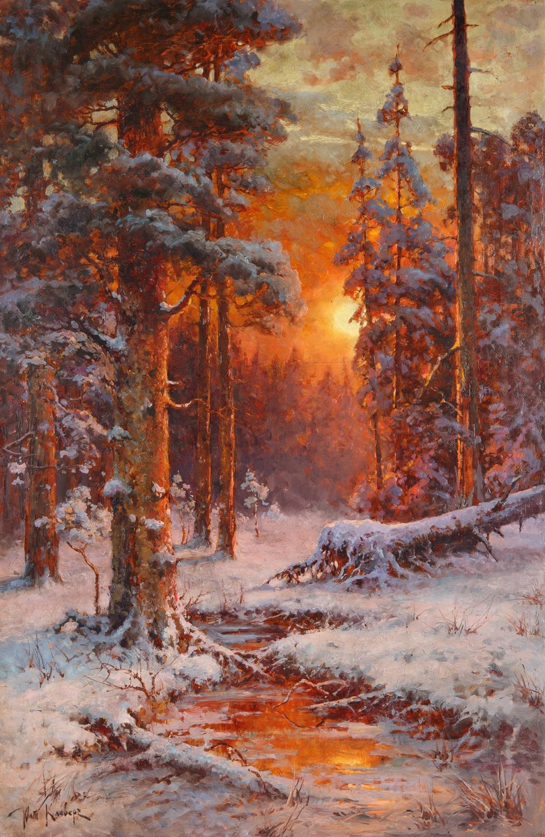 "Зимний закат в лесу", Ю.Ю. Клевер. Частное собрание