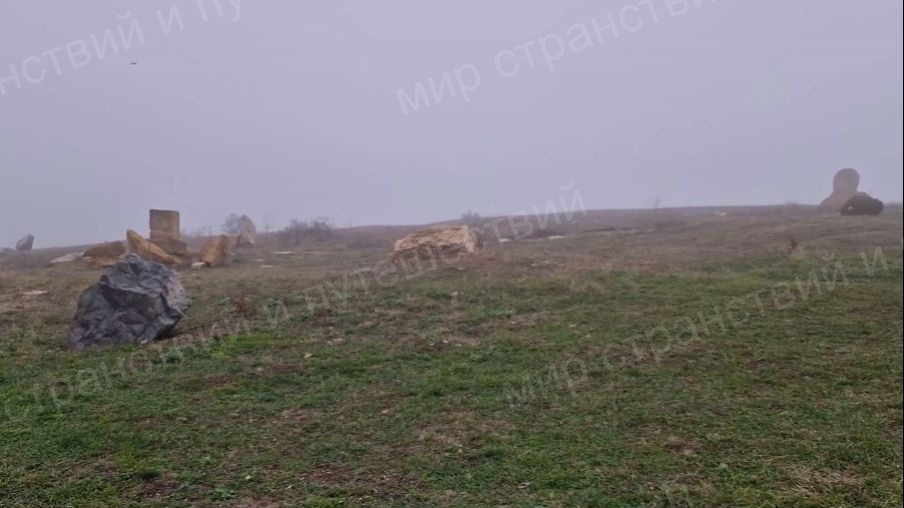 Около пещеры Таврида