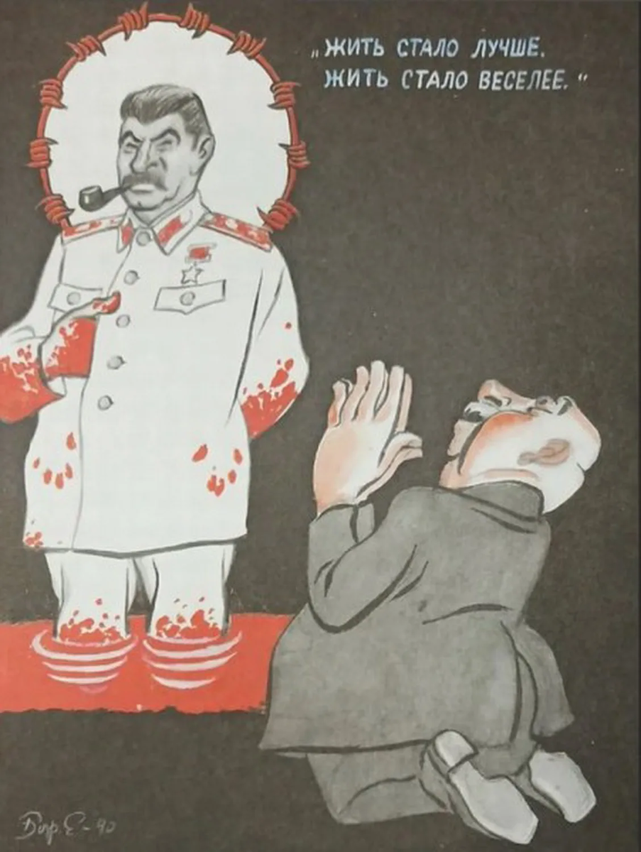 Яндекс картинки