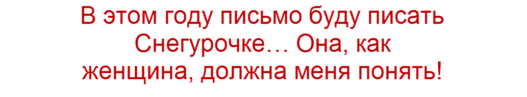 прислала читательница  Наташа Весна коллаж &amp;quot;Позитива красок&amp;quot;