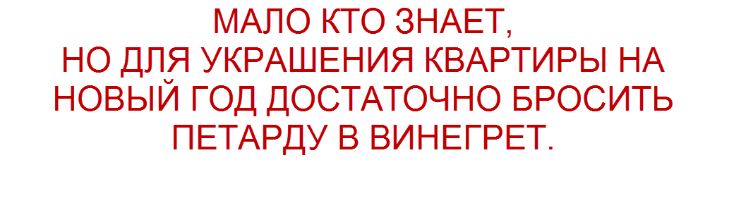 прислала читательница  Наташа Весна коллаж &amp;quot;Позитива красок&amp;quot;