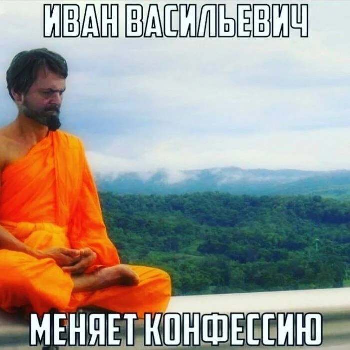 -19
