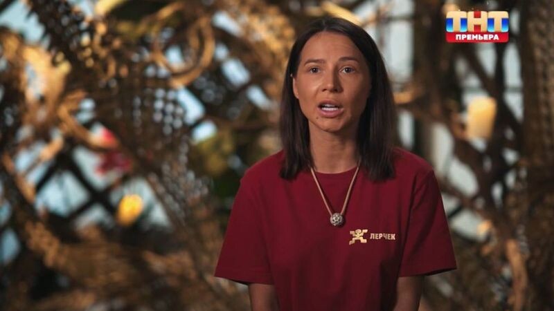    Лерчек разбили сердце. Фото: ТНТ