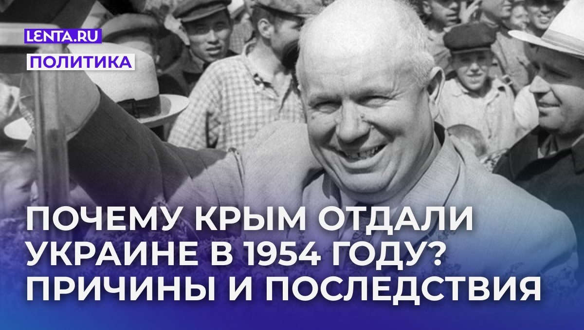 Фото: Борис Клипиницер / ТАСС
