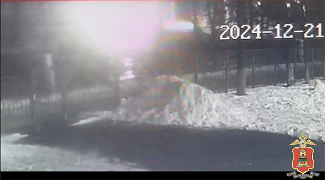 В Твери нашли предполагаемого виновника поджога почты на улице Мусоргского