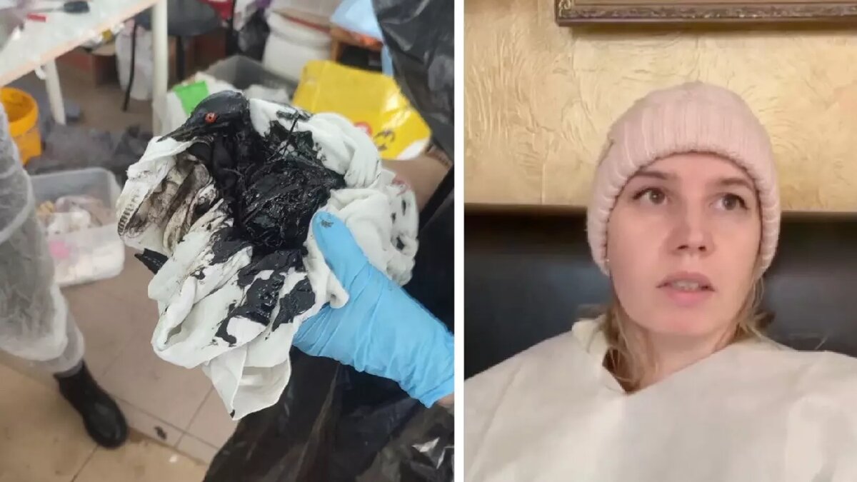     Источник: Центр охраны дикой природы «Инстинкт», vk.com