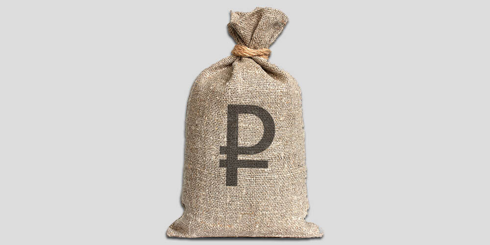 Sound Investor Налоги и субсидии