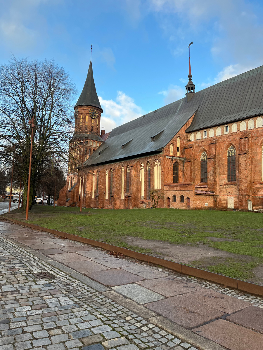 Калининград