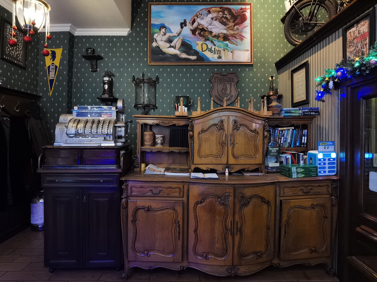 Паб Dublin