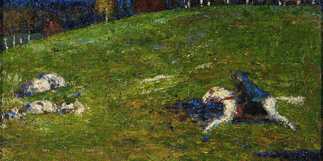 ВИЛЬГЕЛЬМ МАКСИМИЛИАН ВУНДТ (1832–1920)