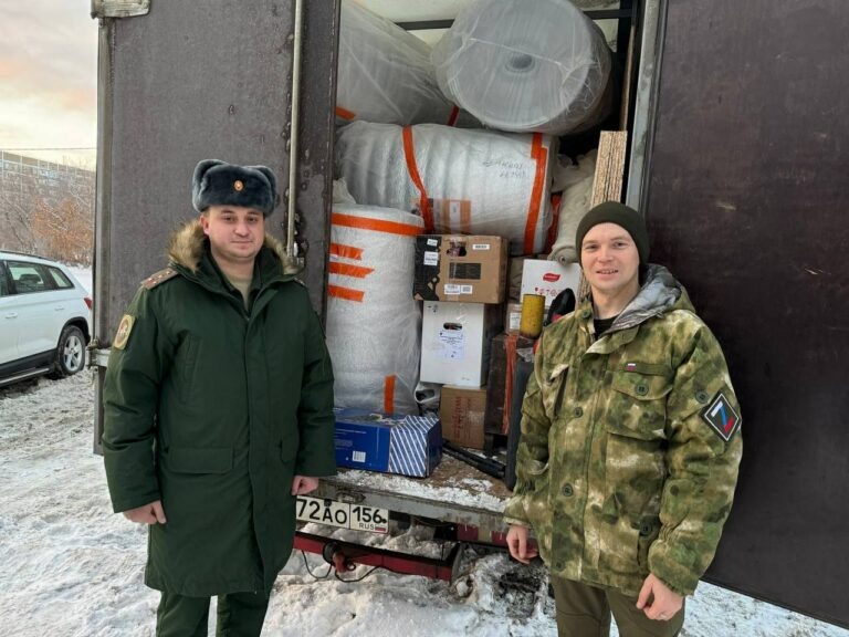    Военные следователи СК из Оренбуржья отправили гуманитарную помощь бойцам СВО Белов Михаил Александрович