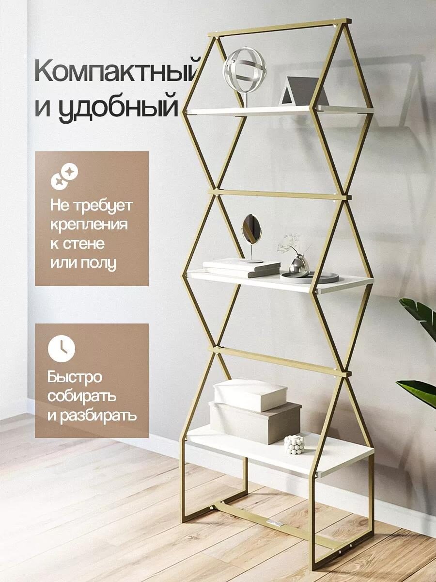 скриншот не реклама