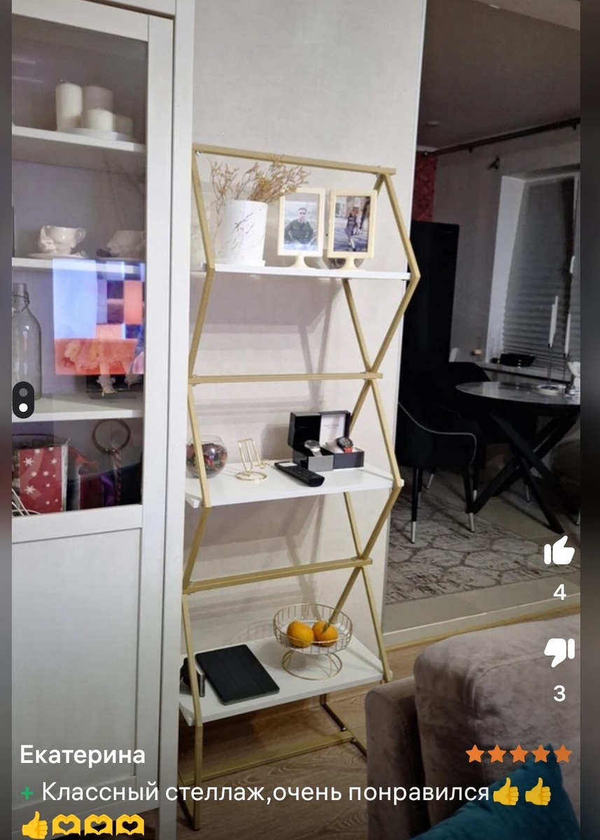 фото отзывы не реклама