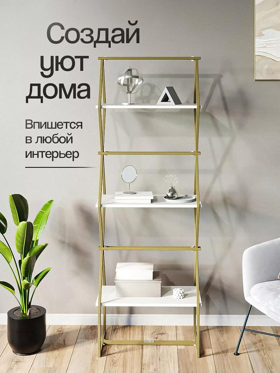 скриншот не реклама