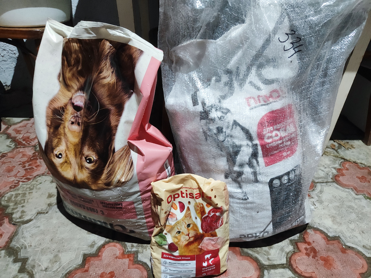 Ещё подарки! 