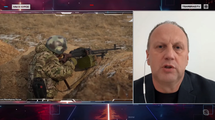    Фото: Царьград