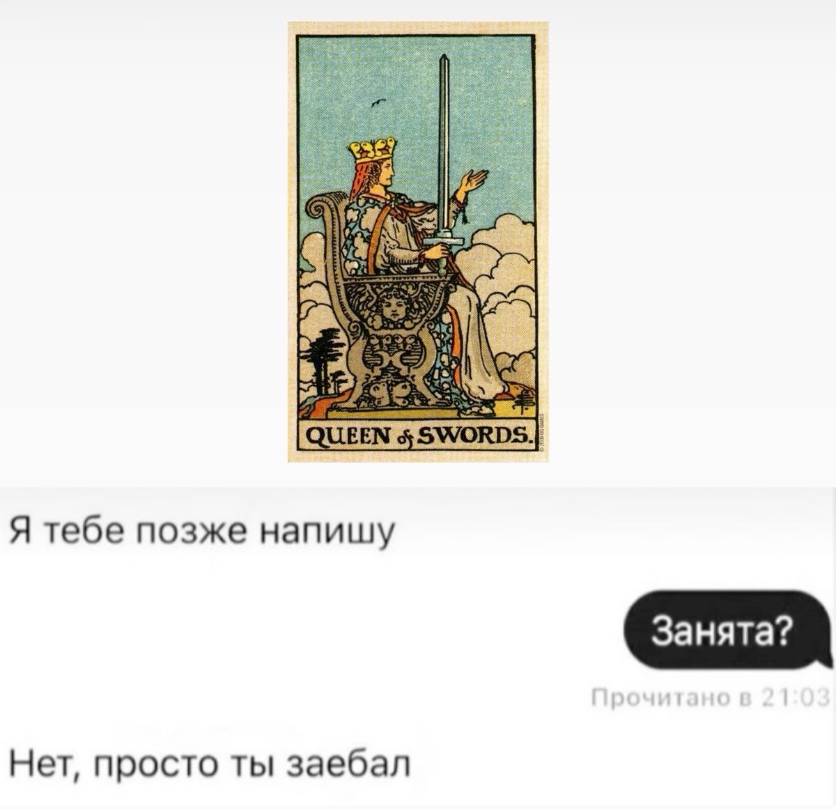 Фото из просторов интернета 