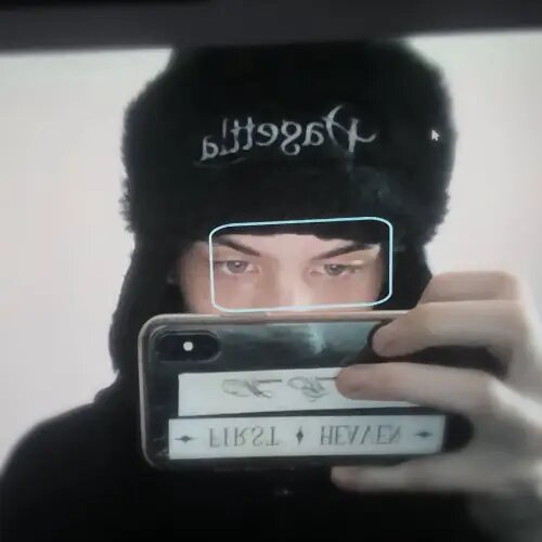    Фото: Паранойя / Социальные сети артиста