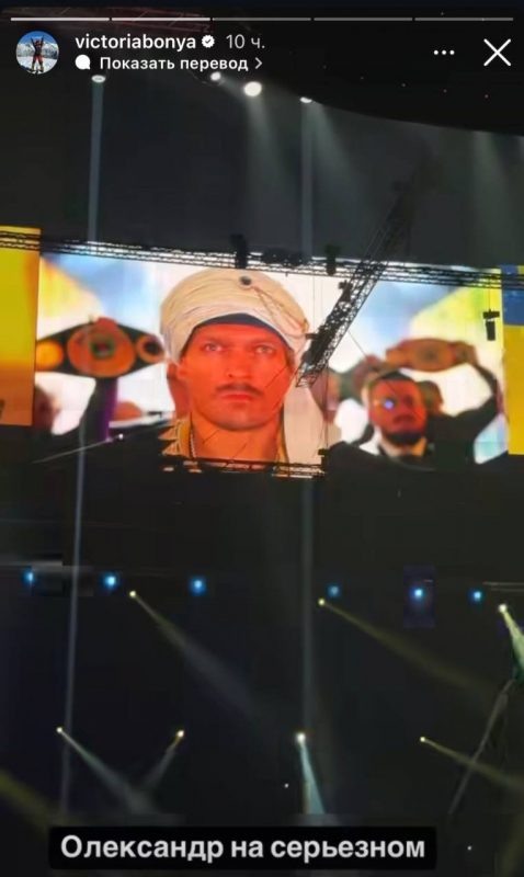   Соцсети Виктории