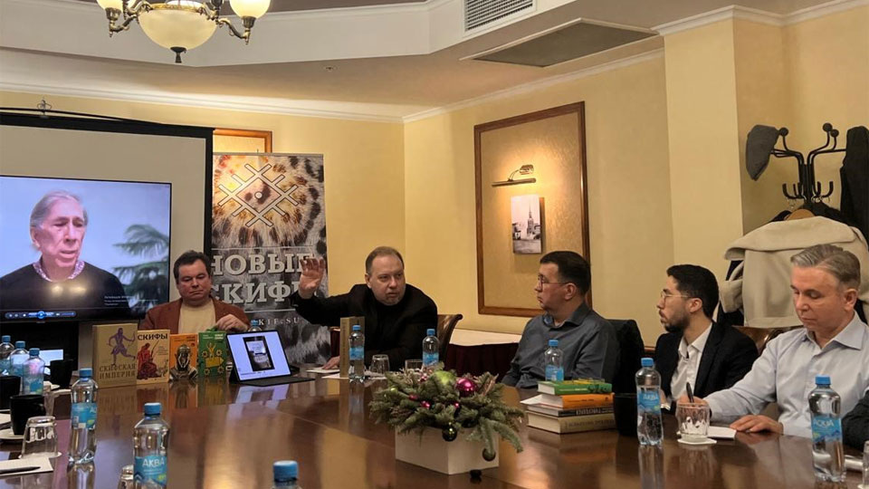    Фото: Московский скифский клуб