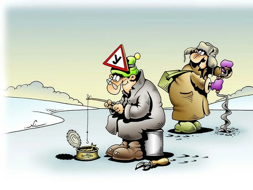 Картинка из интернета