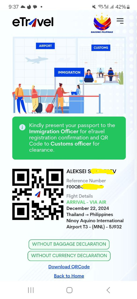 Этот скрин покажете на паспортном контроле в аэропорту Маниле