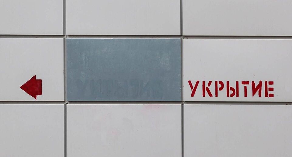    РИА «Новости»