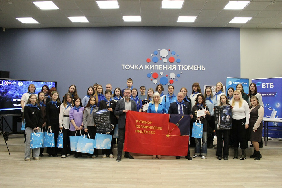 Фото: предоставлено АНО "Живой город" 