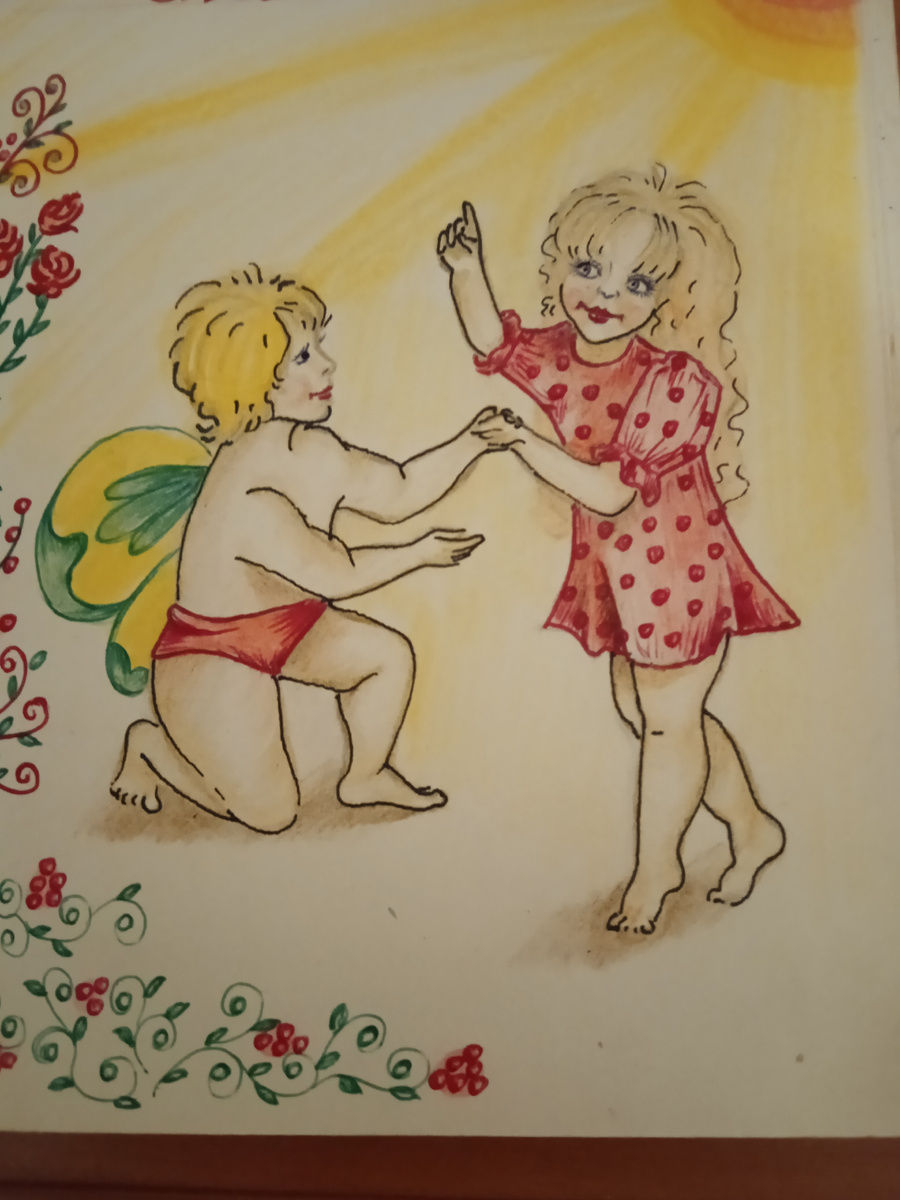 Иллюстрация из книжки, выполненная автором.