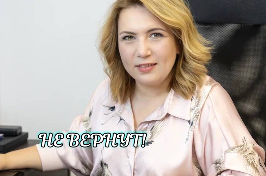 Ипотечная квартира банкрота продана с торгов