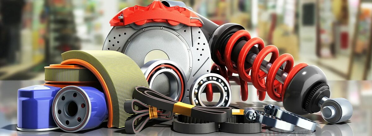 Автозапчасти