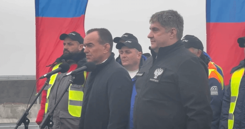    Фото t.me/kondratyevvi