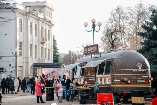    Фото: t.me/krdru