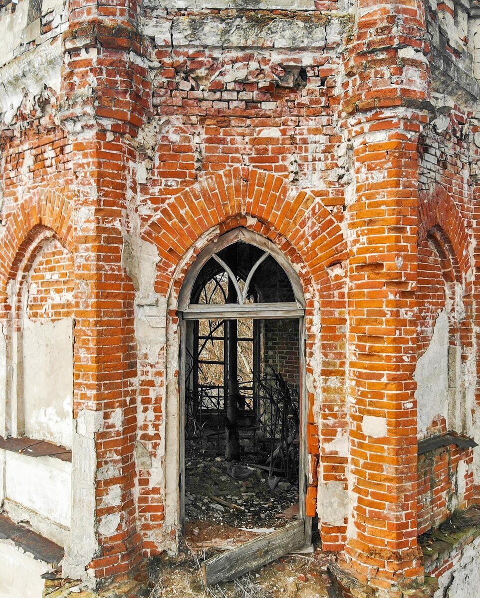 Усадьба Авчурино