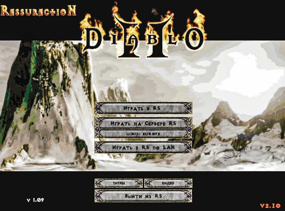 Diablo II: Ressurection MOD 