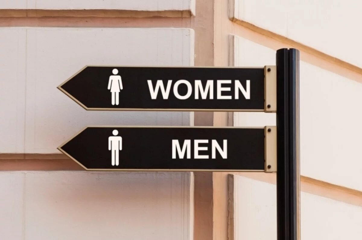    В Оренбург доставили туалет за 7,6 млн рублей