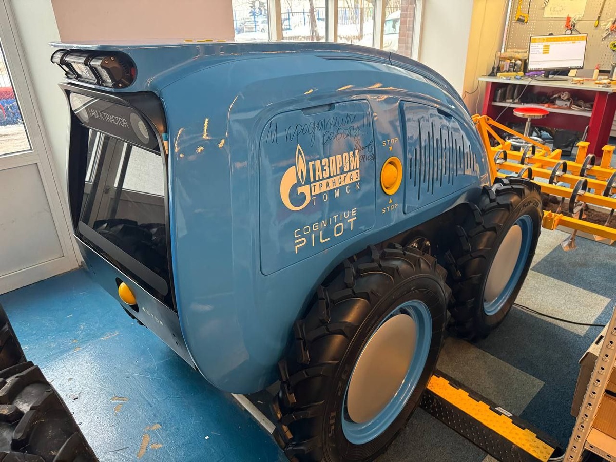    Изображение Cognitive Pilot 