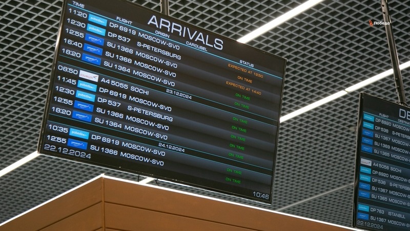    Новый терминал позволит почти в два раза увеличить пассажиропоток в Ставрополь Фото: Валерия Алтухова / / ИА «Победа26»