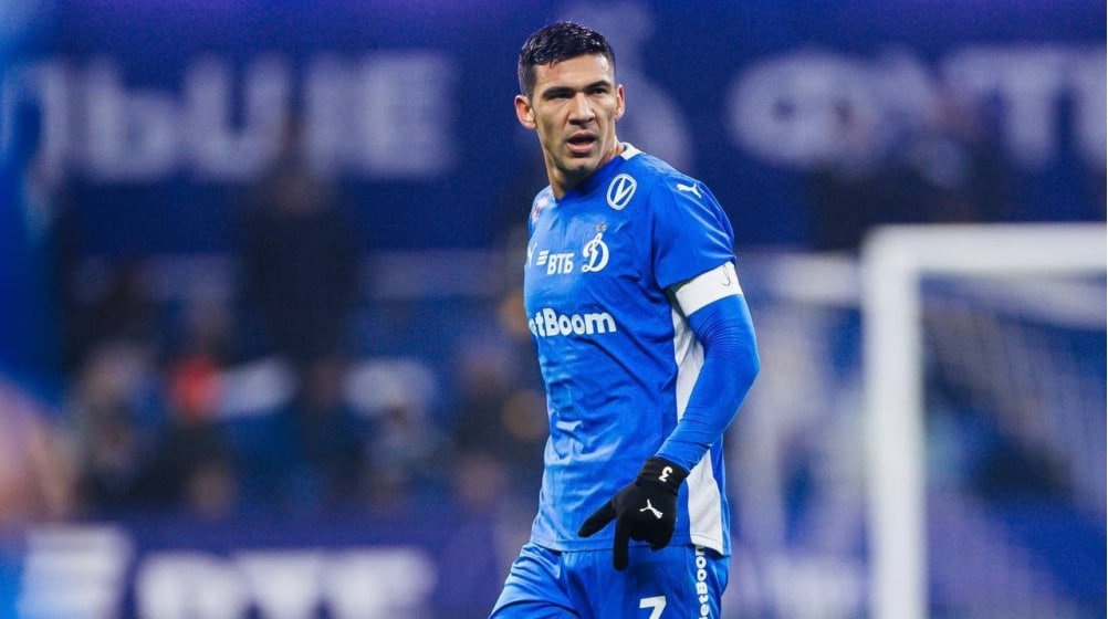    Фото: ФК «Динамо»